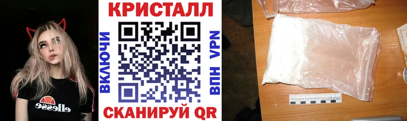 АМФ 97%  закладка  мега ТОР  Донской 