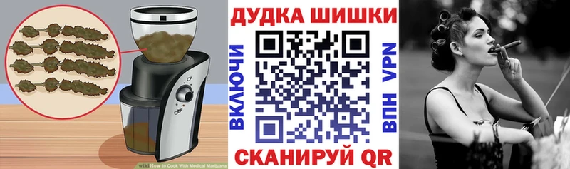Еда ТГК конопля  где купить наркотик  Донской 