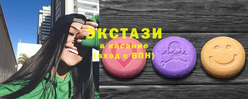 Ecstasy XTC  где продают   Донской 