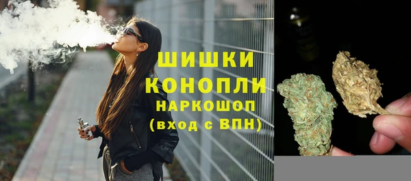 марки lsd Вязьма