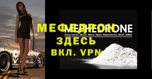 марки lsd Вязьма