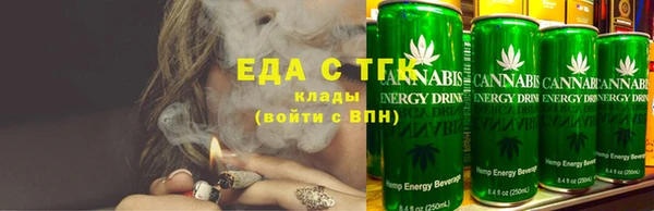 марки lsd Вязьма