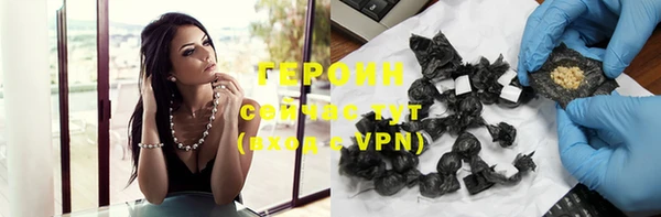 шишки Вязники