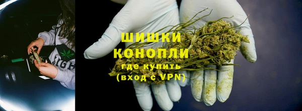 марки lsd Вязьма