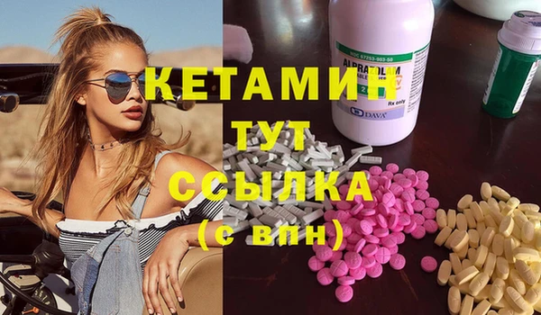 марки lsd Вязьма