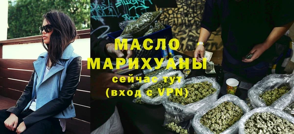 шишки Вязники