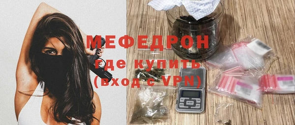 шишки Вязники