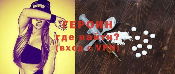 марки lsd Вязьма