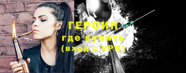 шишки Вязники
