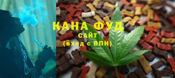 марки nbome Вяземский