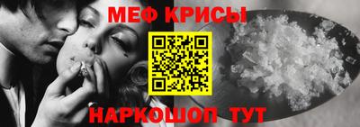 соль курить ск Балаково