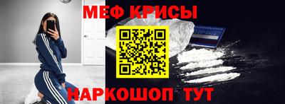 соль курить ск Балаково