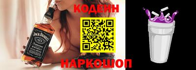 кокс Балашиха