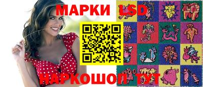 MESCALINE Бугуруслан