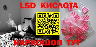 кокс Балашиха