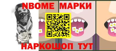 винт Бузулук