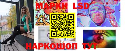 MESCALINE Бугуруслан