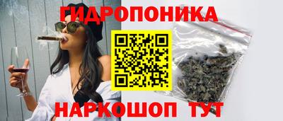 MESCALINE Будённовск