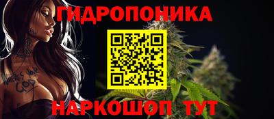 винт Бузулук