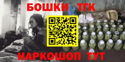 MESCALINE Будённовск