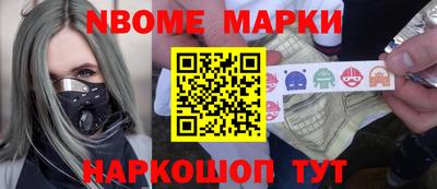 соль курить ск Балаково
