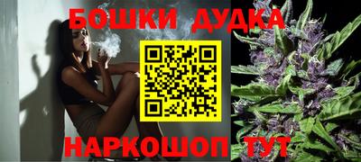 MESCALINE Будённовск