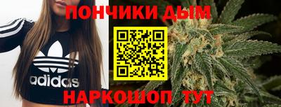 кокс Балашиха