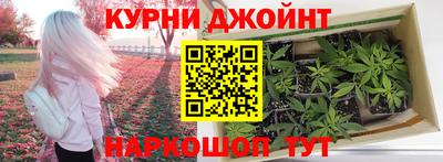 соль курить ск Балаково