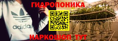 MESCALINE Бугуруслан