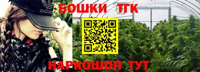 MESCALINE Будённовск