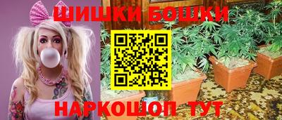 соль курить ск Балаково