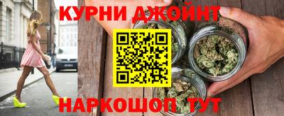кокс Балашиха