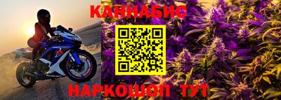 кокс Балашиха