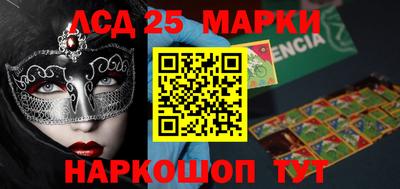 винт Бузулук