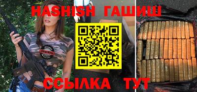 винт Бузулук