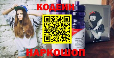 соль курить ск Балаково