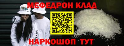 кокаин VHQ Азнакаево