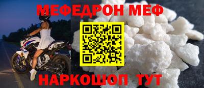 кокс Балашиха