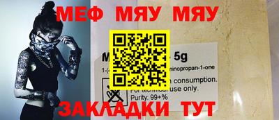 винт Бузулук