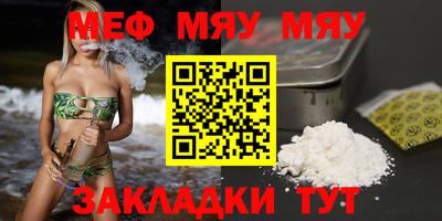 кокс Балашиха