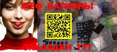 винт Бузулук