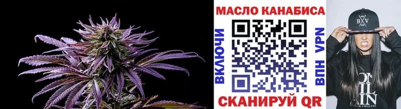 Дистиллят ТГК Wax  Донской 