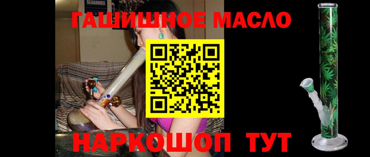 ТГК концентрат Донской