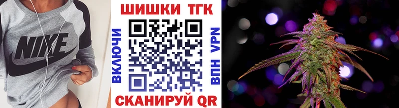 Канабис гибрид  гидра рабочий сайт  Донской 